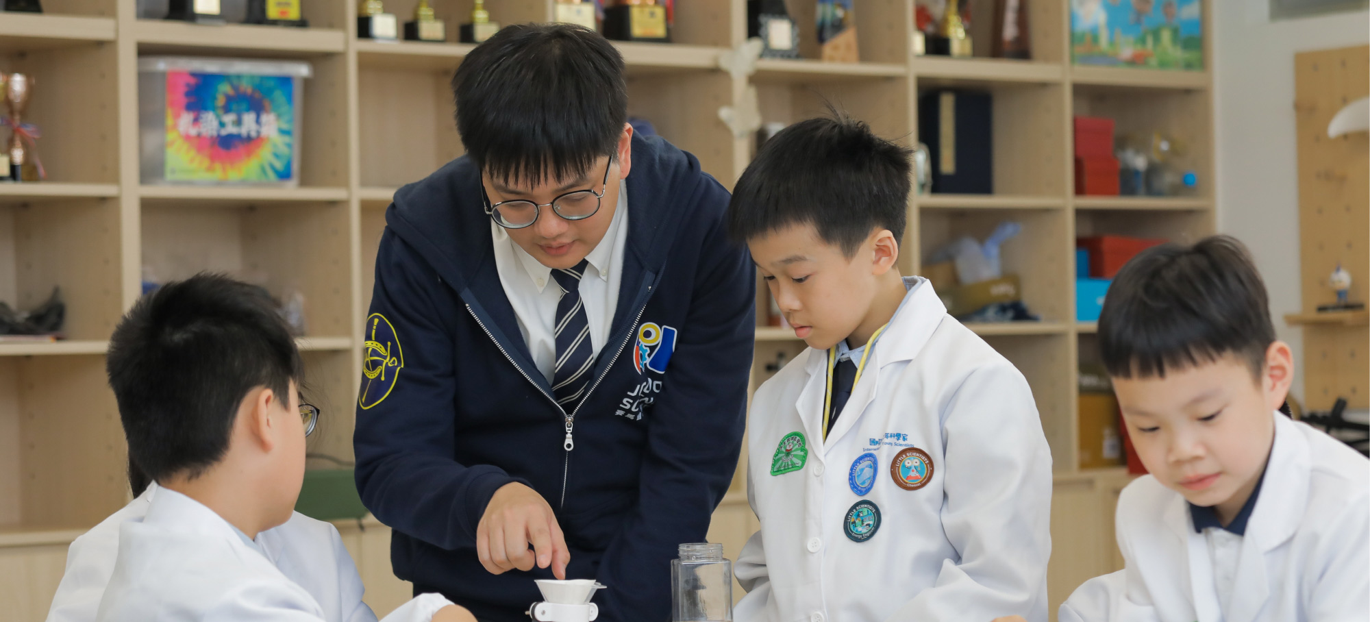 Professional development for primary science teachers to enhance their readiness to deliver high-quality IBL